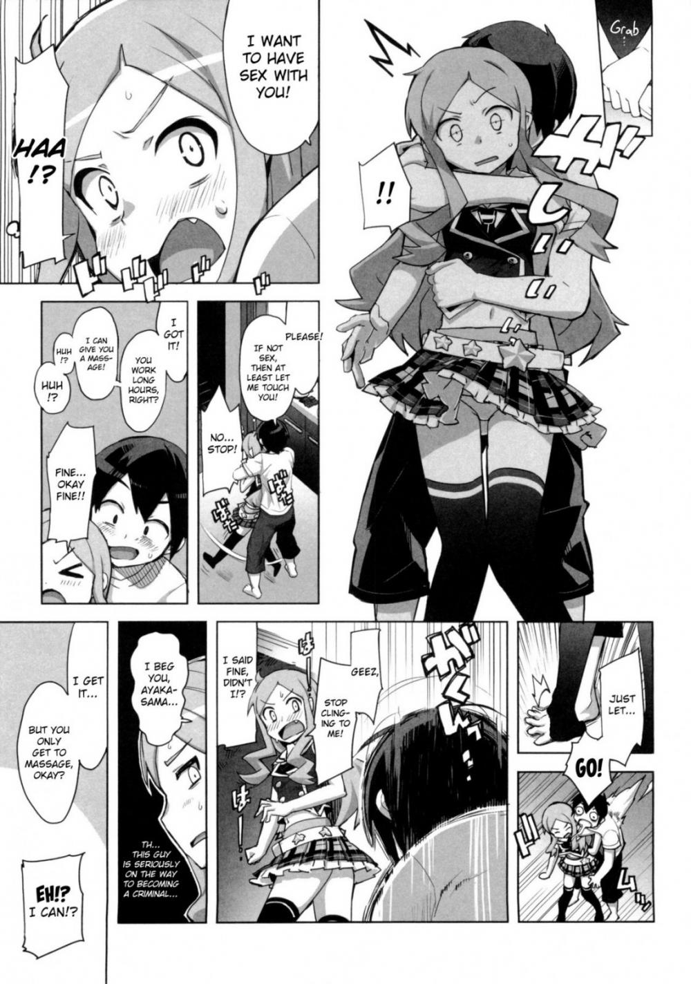 Hentai Manga Comic-Tutor Girlfriend♡-Chapter 9-7